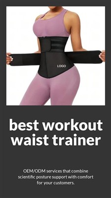 beste workout taille trainer